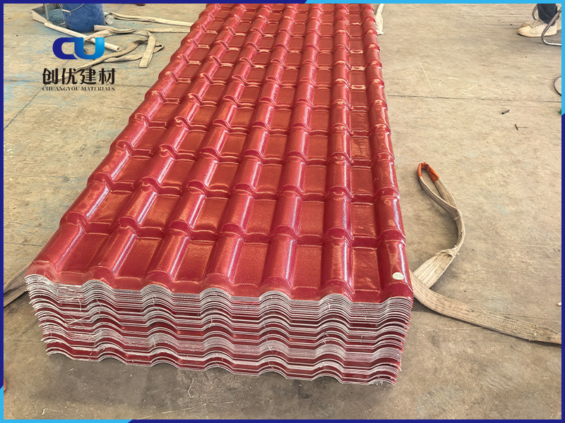 合成樹(shù)脂瓦